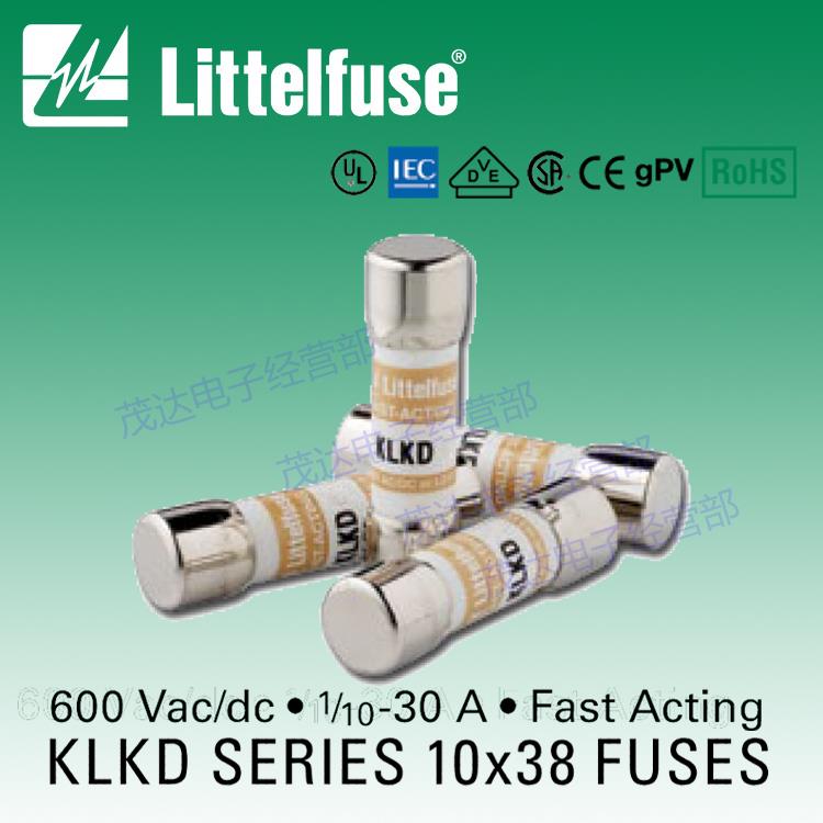 力特10*38快速熔断器KLKD保险丝1A 2A 3A 4A 15A 30A600V多种电流