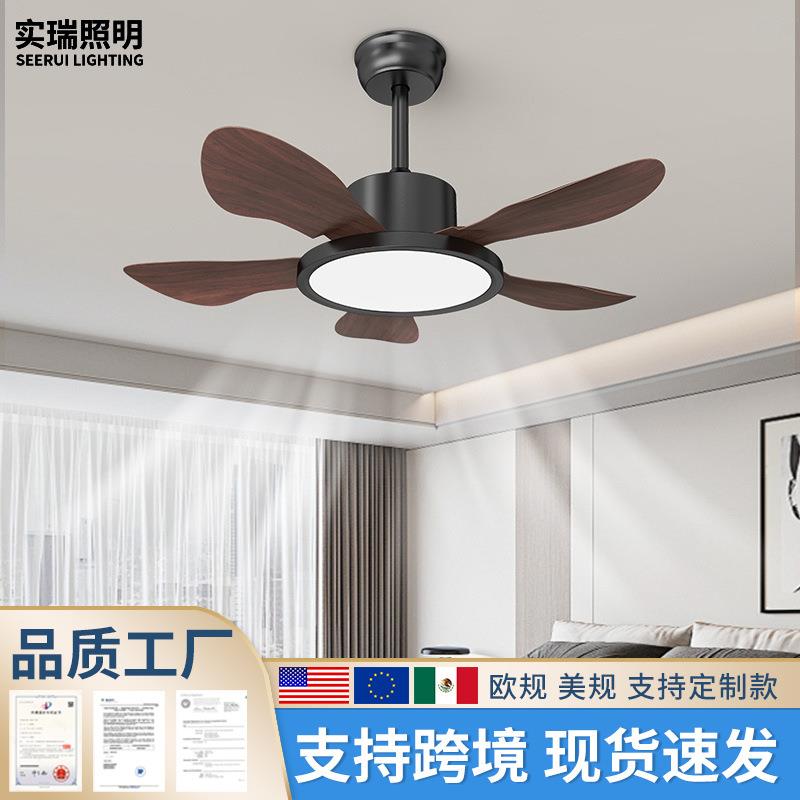 复古客厅风扇灯餐厅吊扇灯大风力家用变频卧室吸顶电风扇一体吊灯