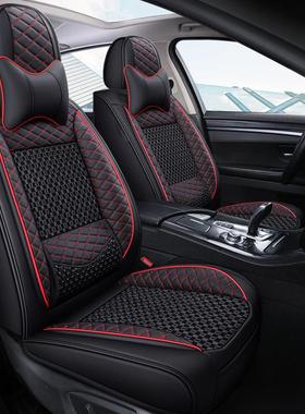 XD481丹尼皮冰丝带腰靠360度全包透气汽车座套通用座套 四季垫