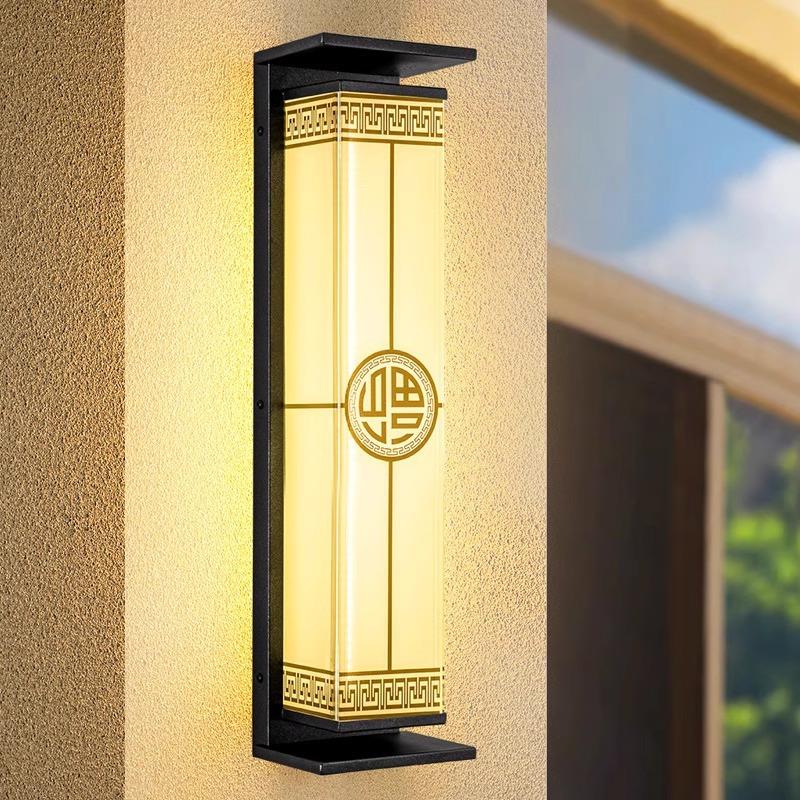 新中式福到太阳能户外壁灯防水别墅庭院大门外墙灯室外露台围墙灯