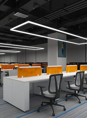 办公室led吊灯长条灯商业教室商场餐厅灯吧台照明条形灯方通灯