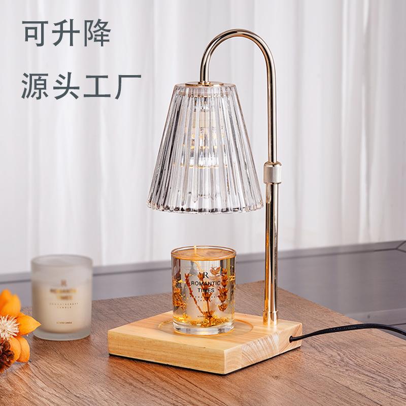 创意香薰灯融蜡灯蜡烛香氛融烛灯床头暖灯北欧扩香装饰氛围小台灯