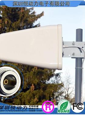 11DB对数周期天线频宽698-2700MHz手机信号放大器路由室外天线