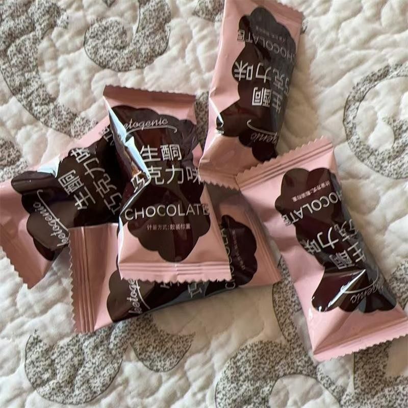 黑巧克力益生菌盒装下午茶甜品生巧克力可可脂即食,零食/坚果/特产,膨化食品,淘宝优惠券,粉丝福利购,淘宝优惠卷