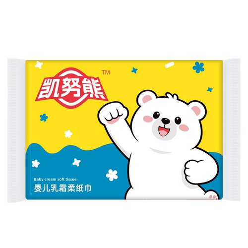 36A云柔巾乳霜纸宝宝手口柔纸巾纸抽实惠保湿