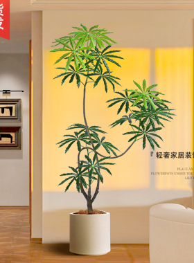 大型客厅落地摆件室内沙发电视柜旁边假植物高级感孔雀木仿真绿植