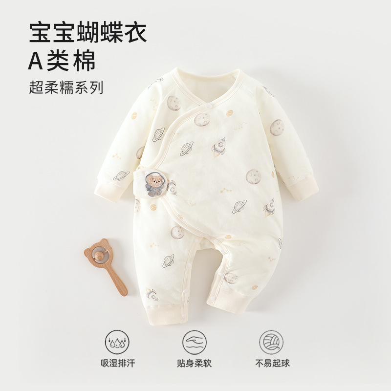 新生婴儿夹棉连体衣秋冬40g保暖薄棉婴儿衣服棉服新生儿哈衣爬服