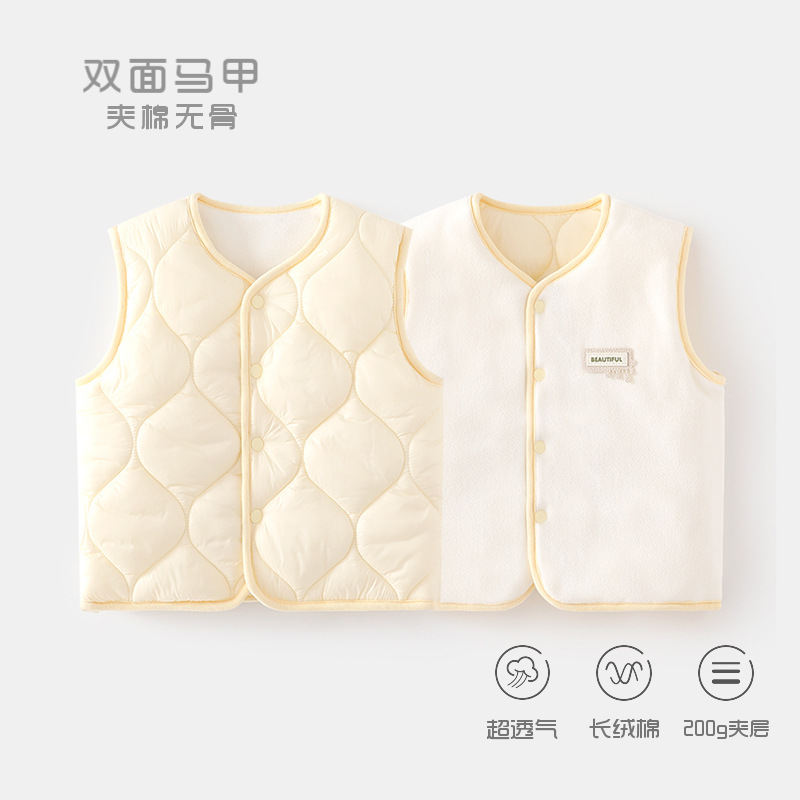 男女宝宝小马甲护肚背心秋冬季新款双面穿200g夹棉坎肩仿羽绒马夹