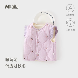 女童马甲120g夹棉保暖上衣秋冬季女宝宝无袖护胸马甲加厚背心棉服