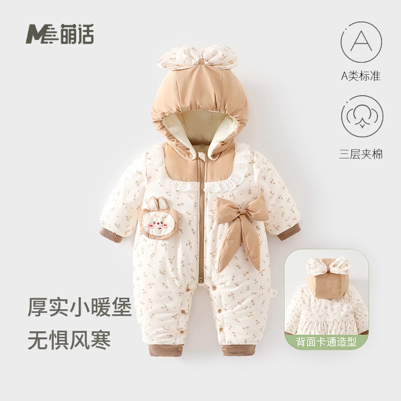 女宝宝婴儿冬季加绒加厚棉服300g保暖外穿连体衣过冬外出服爬服
