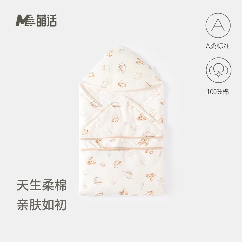 初生婴儿抱被新生儿包被纯棉包单春秋60g薄棉宝宝被子襁褓产房
