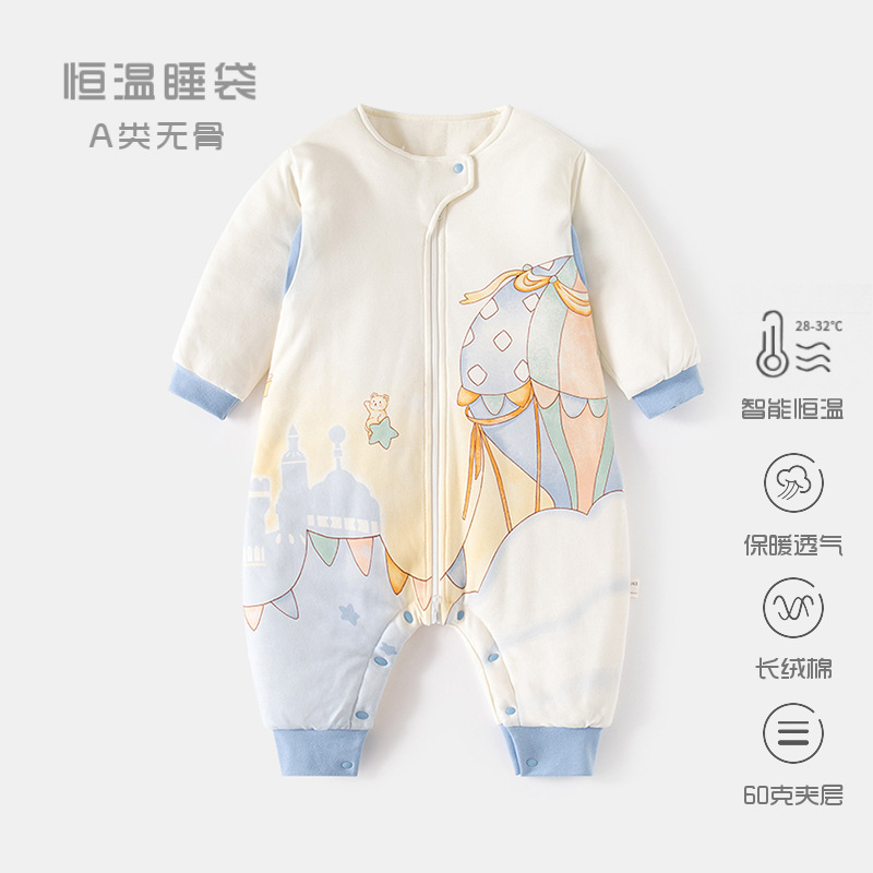 婴儿恒温睡袋加棉秋冬夹棉宝宝分腿睡衣新生儿拉链式多功能防踢被