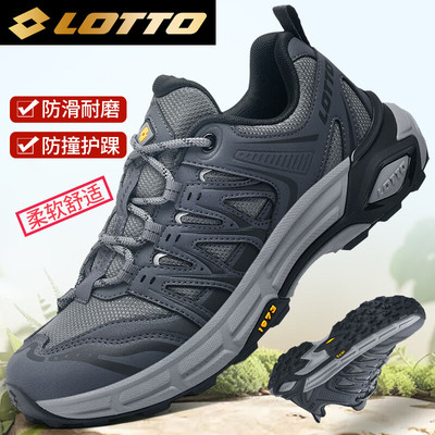 乐途户外轻量化徒步登山鞋越野鞋
