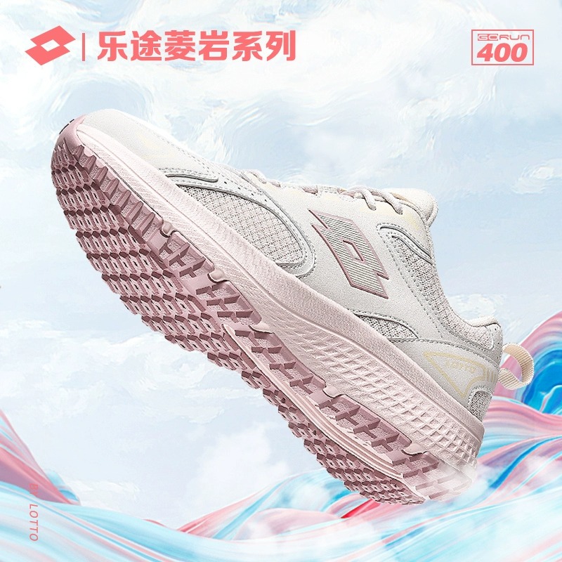LOTTO乐途旗舰店正品女款跑鞋
