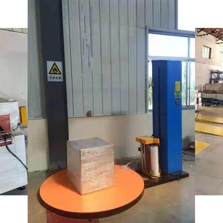 缠绕式裹包机全自动托盘式缠绕机操作速度快简易方便