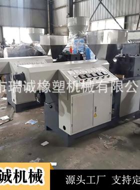 75熔喷布机设备90PP熔喷机PP熔喷布挤出机