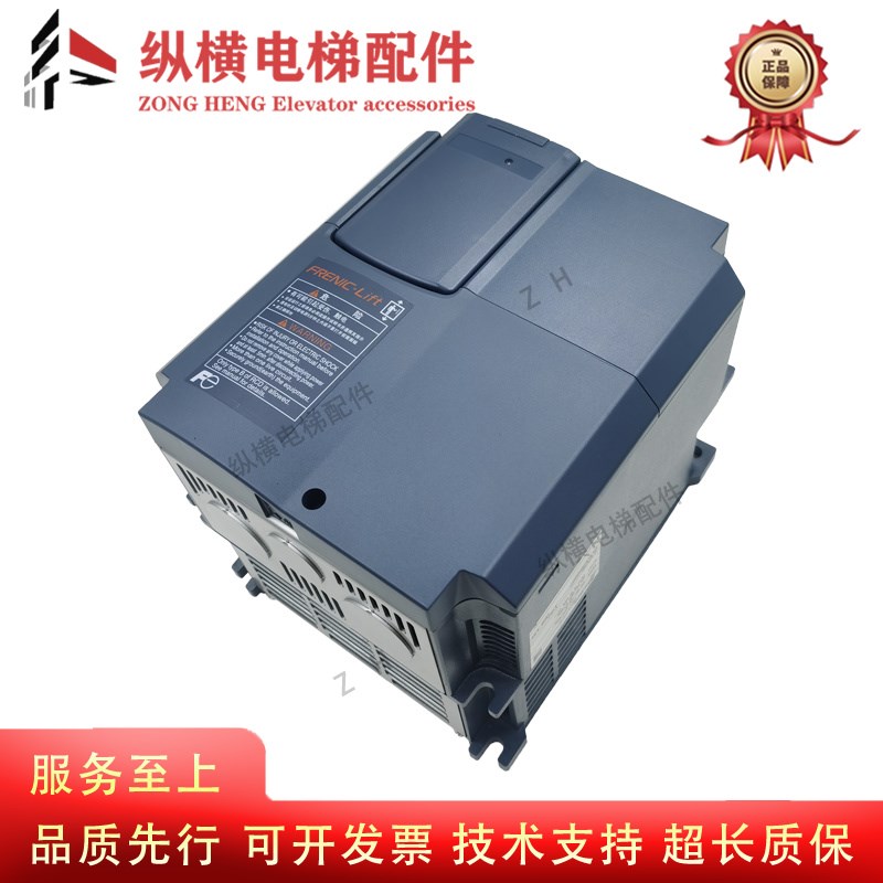 富士电梯变频器 FRN7.5LM1S-4C 5.5/11/15/22LM1S-4XO1 LIFT系列