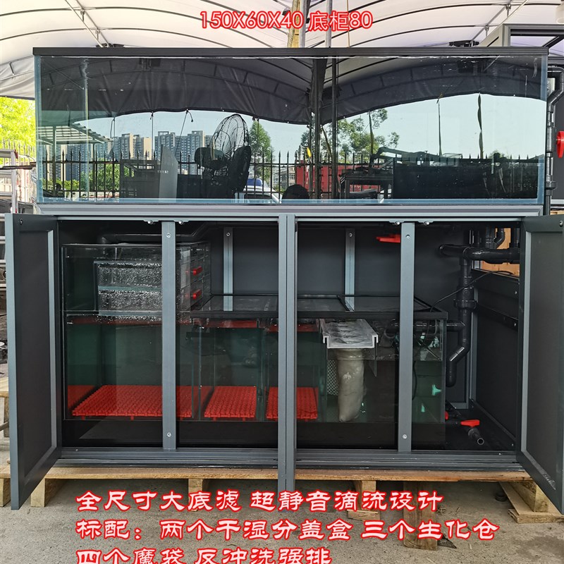 工厂定制高端生态鱼缸背包式原生溪流兰寿泰狮两用简约风底滤静音