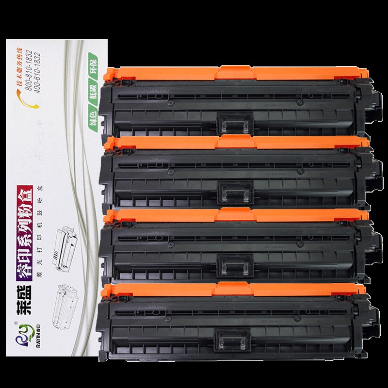 莱盛 适用惠普CE740A硒鼓 HP307a硒鼓CE740a CP5220打印机墨盒CP5