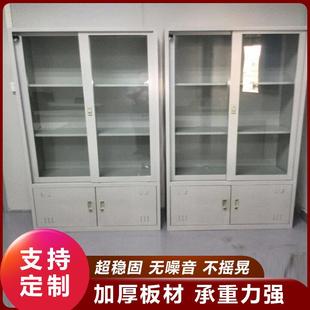 厂家直供钢制办公铁皮资料柜玻璃文件凭证柜办公室档案柜铁柜