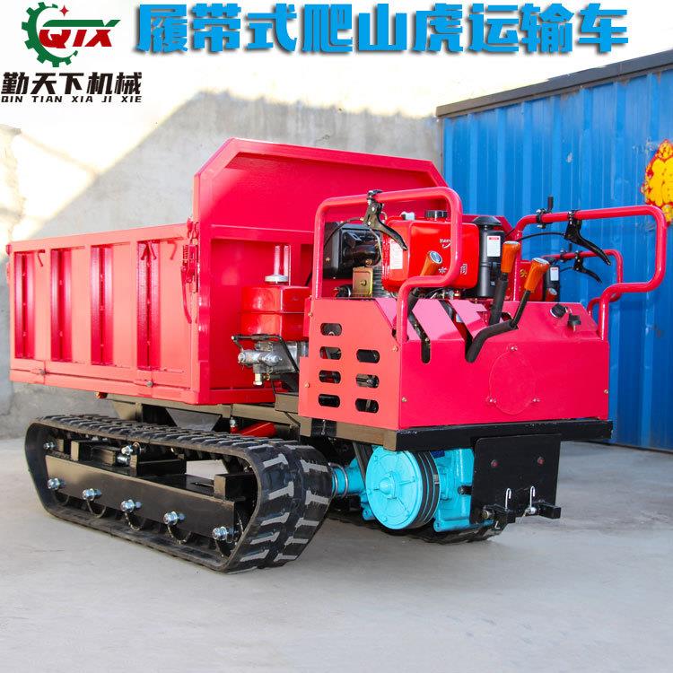 全地形履带运输车农用果园工程多功能爬山虎