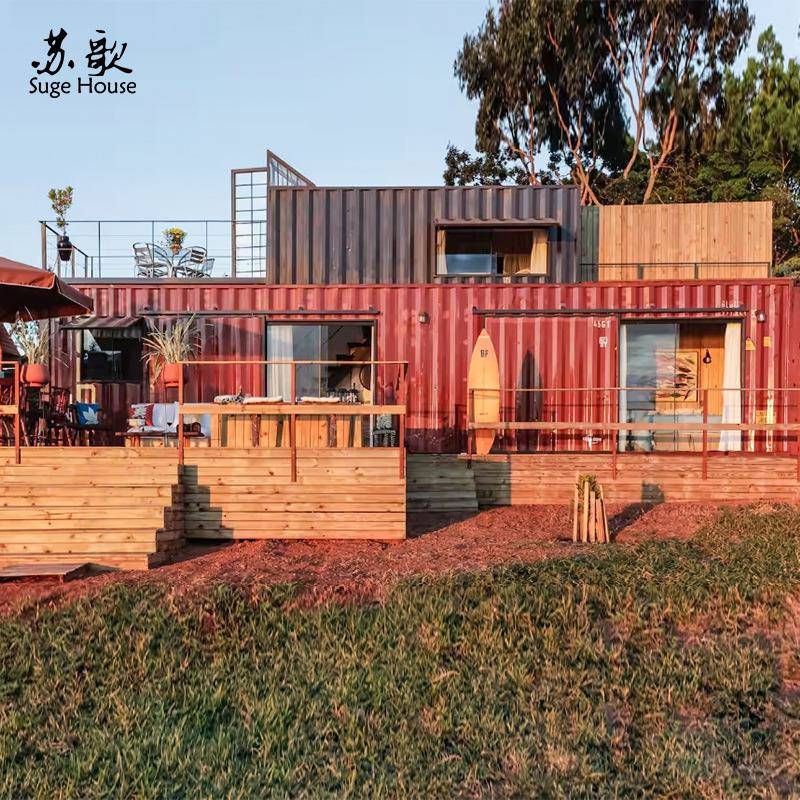 杭州厂家直销钢结构活动板房改造创意住人模块化房屋阳光房设计