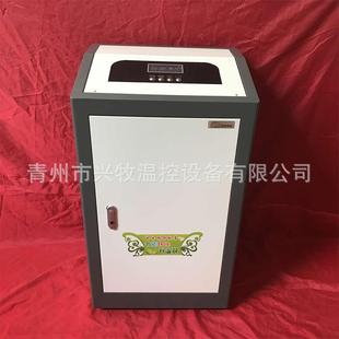 电供暖炉 壁挂电采暖炉220v厂家电锅炉家用电暖气地暖新款