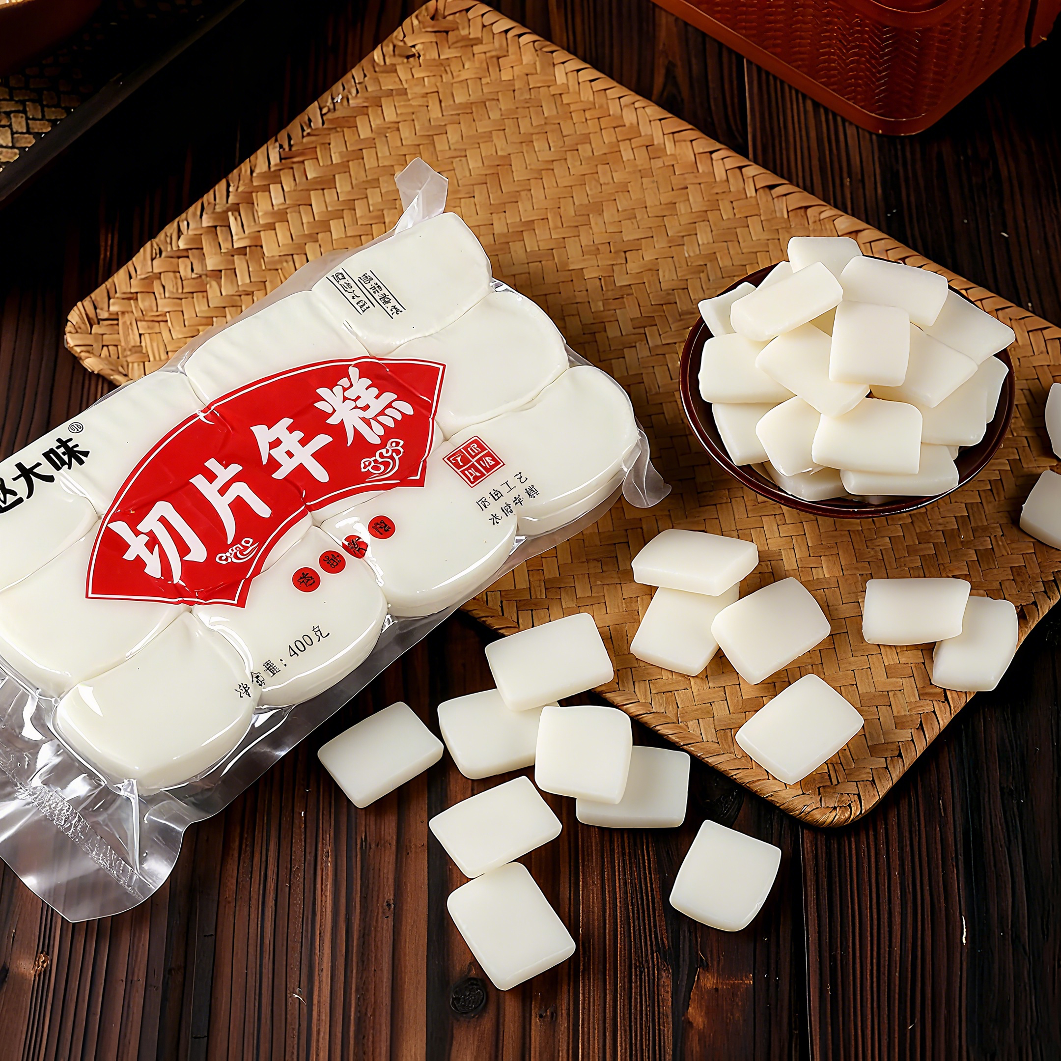 赵大味火锅年糕水磨年糕条年糕片半成品炒年糕片拉年糕小包装家用