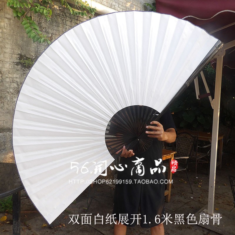 空白宣纸大挂扇舞蹈布扇 装饰扇子工艺折扇书法绘画签名WCOS道具