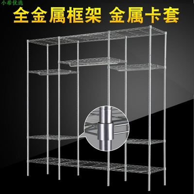 1/1.1/1.3/1.6米碳钢金属卡E套简易衣柜布艺不锈钢管钢架布衣橱