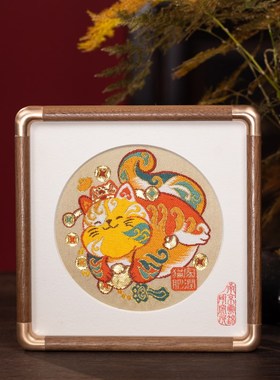 南京云锦研究所博物馆元先猫肥家润摆件卧室客厅摆件送礼朋友自用