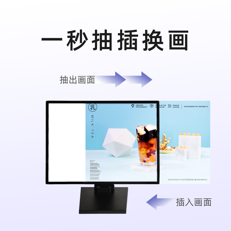 发光点餐牌奶茶店菜单展示牌价目表设计立式抽画式吧台灯箱广告牌