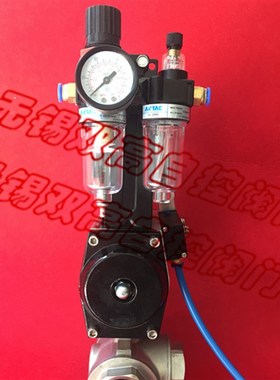 Q614Q615F气动三通球阀 304不锈钢气动球阀 L型T型气动丝扣球阀