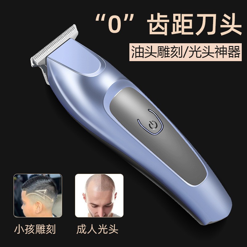 新款硕尔复古油头雕刻电推剪发廊专业电动理发器家用男士电推子