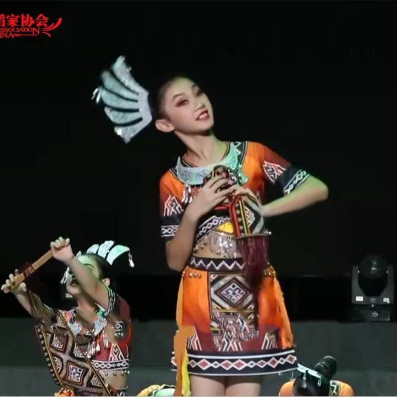 第十一届小荷风采我织黎锦寄深情舞蹈服少数民族苗族黎族演出服装