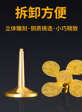 铜风车摆件风生水起迷你小风扇家居工艺品办公室书房装饰开业礼品