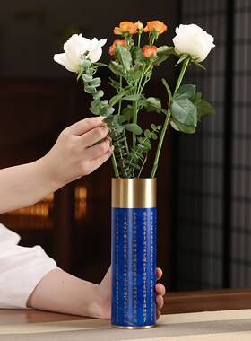 朱炳仁铜 乾隆御笔心经花瓶花器插花花瓶家居装饰摆件创意花器