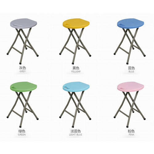 加厚塑料板凳简易小圆凳折叠凳子椅子户外钓鱼凳便携式折叠凳