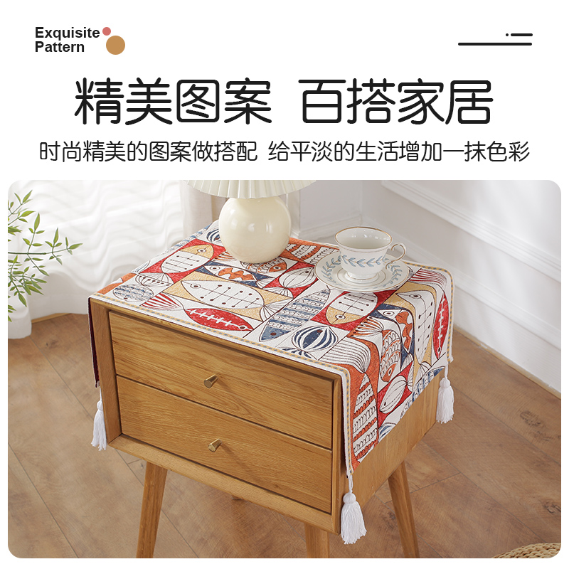 床头柜盖巾微波炉防尘罩万能通用北欧简约防油家用冰箱烤箱罩盖布