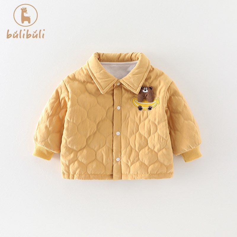 男童外套秋冬装2024新款男宝宝夹棉薄棉上衣秋冬季外出婴幼儿衣服,童装/婴儿装/亲子装,普通外套,淘宝优惠券,粉丝福利购,淘宝优惠卷