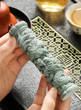青砂石创意盘龙柱茶宠茶玩功夫茶具摆件家居客厅桌面鱼缸装饰器物