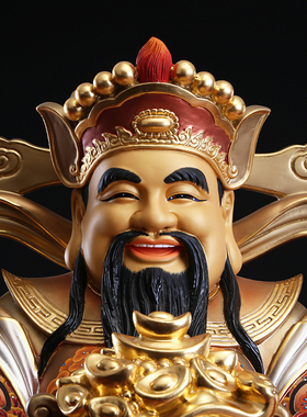 文财神爷神像家用供奉招财文财神 纯铜 彩绘办公室家里请财神摆件