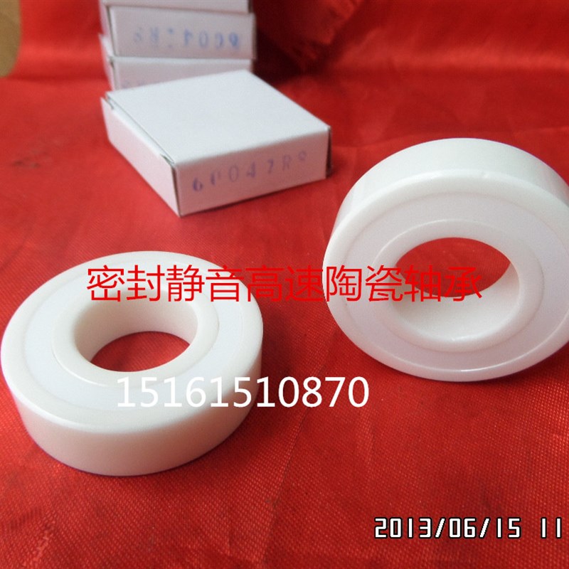 全陶瓷密封轴承6200 6201 6202 6203 6204 6205 6206 608CE-2RS
