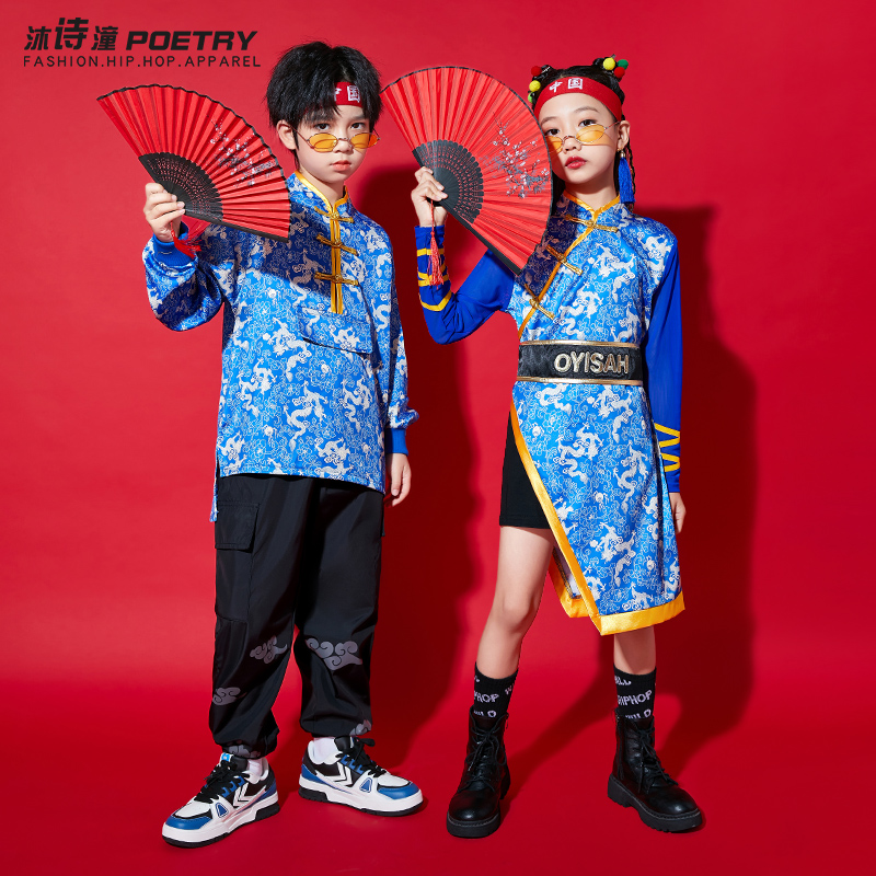 儿童小学生国庆合唱服中国风演出服男童唐服班服幼儿园汉服表演服