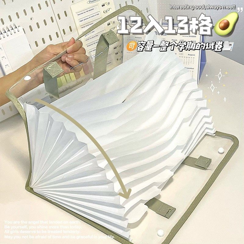 a4文件袋多层文件夹小学生用透明插页试卷整理神器初中高中生大容,文具电教/文化用品/商务用品,文件袋/资料袋/试卷收纳袋,淘宝优惠券,粉丝福利购,淘宝优惠卷