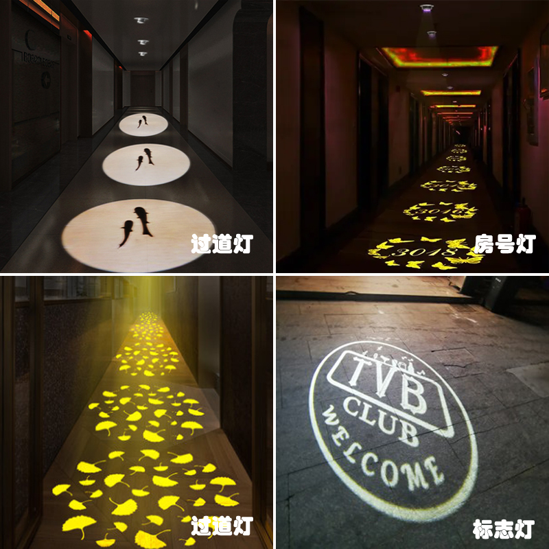 嵌入式高清投影灯logo门头灯酒店走廊房号灯旋转招牌门牌指示灯