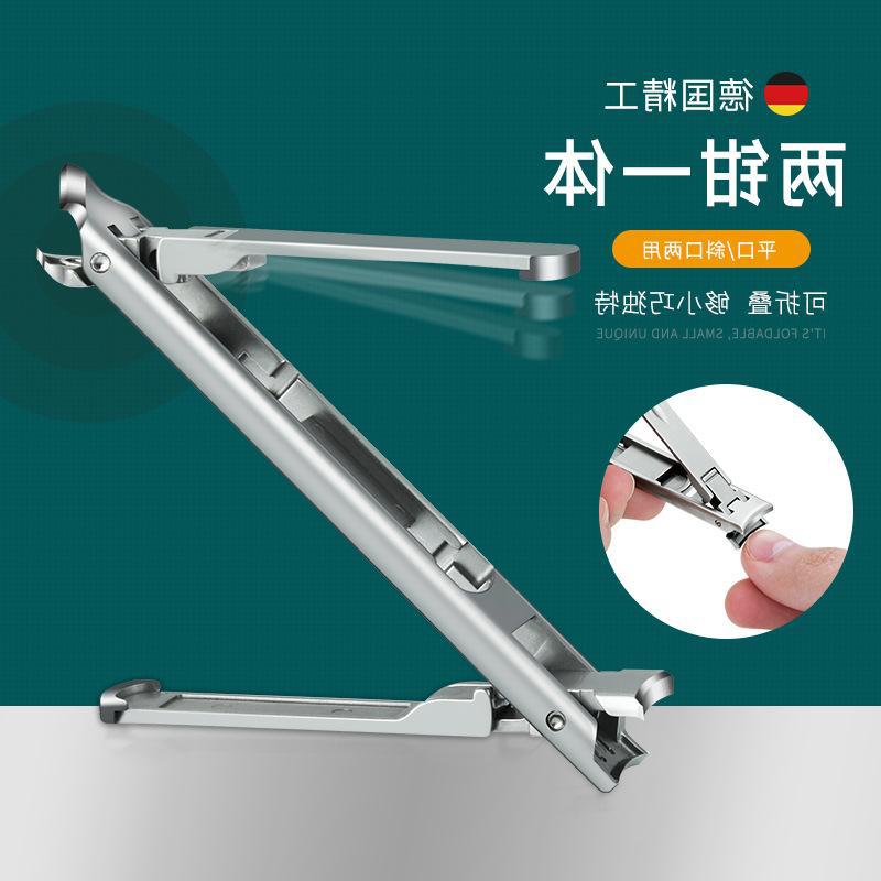 新款便携折叠式指甲剪双头两用不锈钢指甲刀修甲工具指甲钳组合