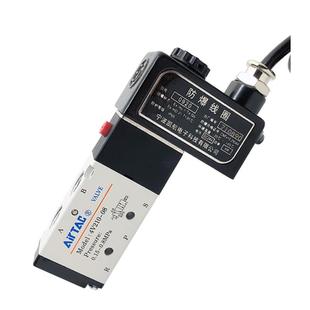 4V210 B03 15氣動換向閥24V 3V410 4M310 防爆電磁閥