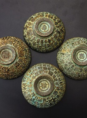 古玩福禄寿禧小铜碗摆件套装仿古做旧绿绣包浆百福百寿古字碗收藏