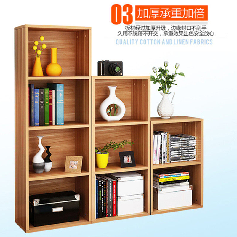 三层白色简易书柜现在简约自由组合儿童储物柜个性创意移动小书架,住宅家具,组合书柜,淘宝优惠券,粉丝福利购,淘宝优惠卷